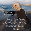 user6540148301578