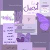 userprecious13a