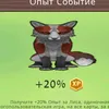 warrior_cat_myata