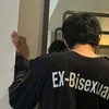 mae_vsp5