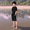 flash.boy834