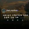 aman82157