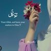 islamicqueen7721