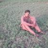 ali9001612