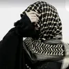 🔹خِآدمًهّ آنيَسِ الَنِفوسِ 🔹