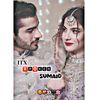 itx_broken_sumaid2