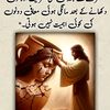 atfankhan6