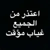 llhdlr5