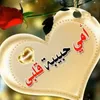 user5630591157199