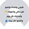 wtynwptdevk
