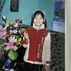 nhm.cm.vn