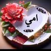 mazah.ahmed.mazah