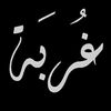 user4534211102467