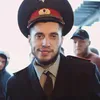erЖan
