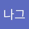 user8442811571957