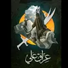 user4938380704236