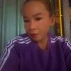 user2424774443223