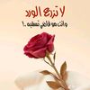 khladhmlan98