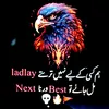 atzaz.abbasi2