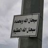 sohib_105