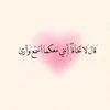 alia10a1
