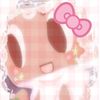 youa_therian