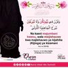 user7123882059