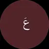 xrom.4