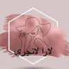 user46205821682306