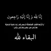 y4ssine_mkh
