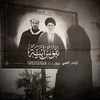 -أيلان الكعبي-