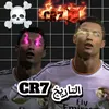 ٍ