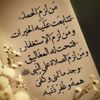 abobadr245