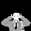 amvcrybaby