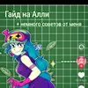iminotedn3q