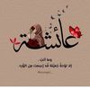 unknown_akhy_