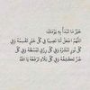 maya.zakaria.l