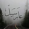 user1815812741291