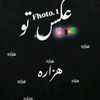 zasdqrwe654