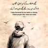 sheikh.subhan371