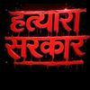 dhamala999