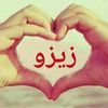 user954368114175