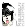 shanzafe11
