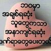 user430919055