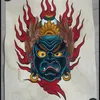 nanaokeiuem