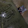 alshirazi44