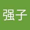 user2945841624004