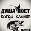 16_fishing_16