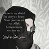 asiya_bee_