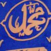 nura01285